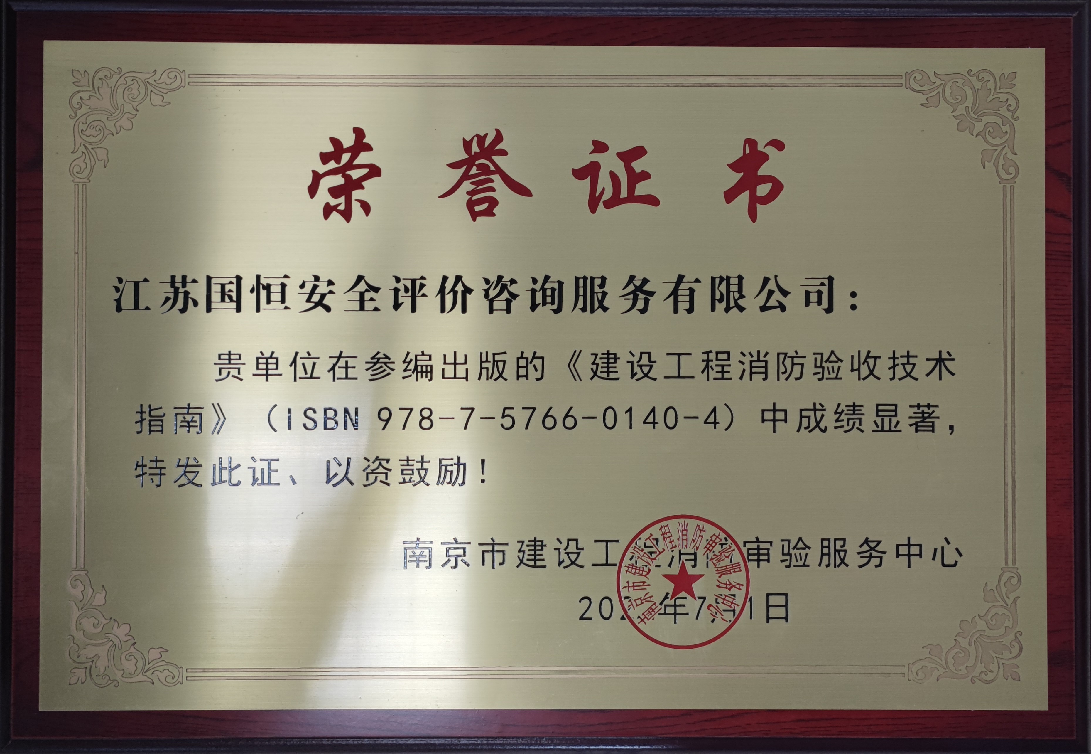 ���������O(sh��)����������ռ��g(sh��)ָ�ϡ�